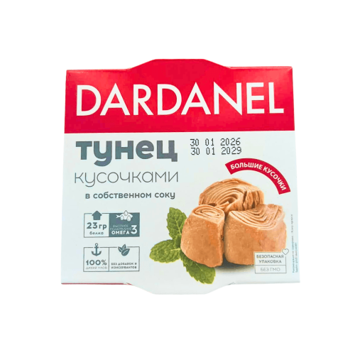 i-dorba (16) (5)