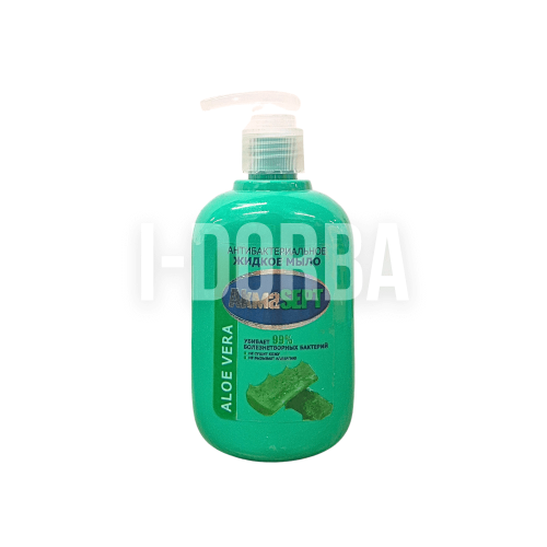i-dorba (21) (1)