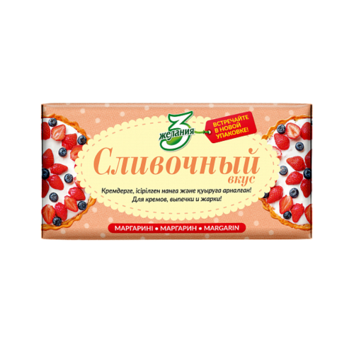 Маргарин Сливочный 82% 180 гр