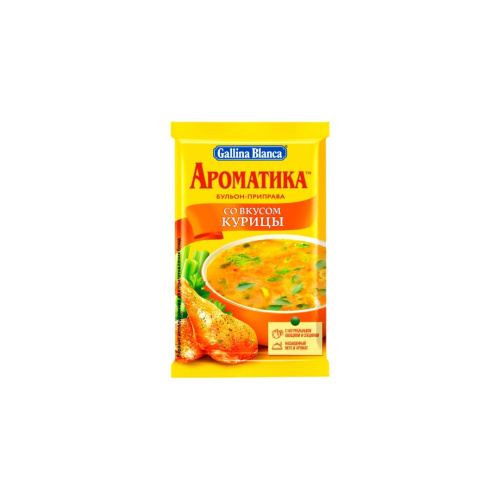 Изображение WhatsApp 2025-12-04 в 11.49.47_f10a11be