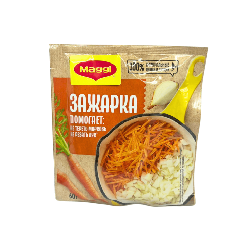 Смесь Maggi Зажарка с морковью и луком 60 гр (1)