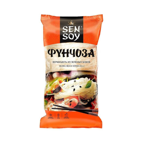 Фунчоза СенСой 200г (1)