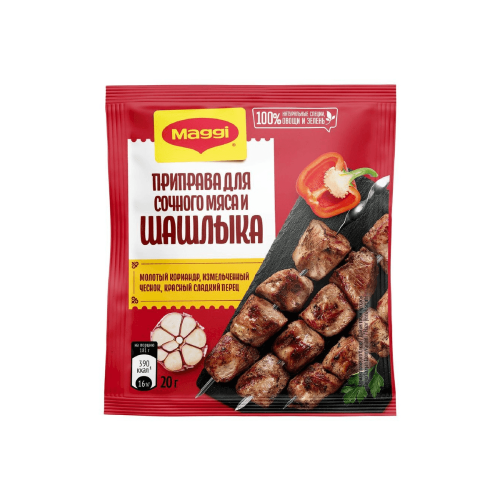 i-dorba (3) (1)