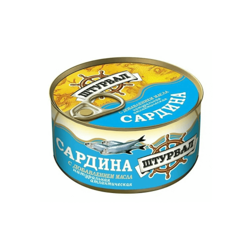 I-Dorba (5) (4)