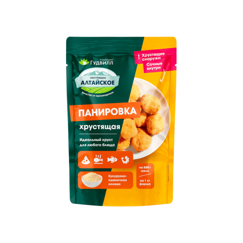 I-Dorba (6) (4)