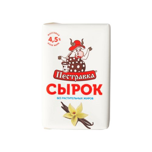 i-dorba (61) (1)