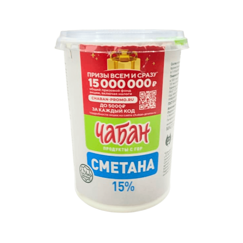 i-dorba (18) (1)