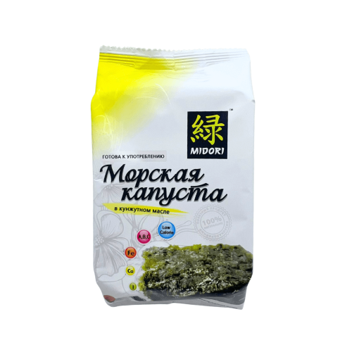 i-dorba (65) (1)