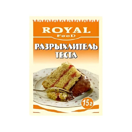 WhatsApp Image 2025-11-25 at 17.35.27