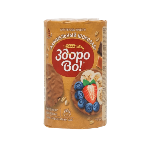 i-dorba (7) (1)