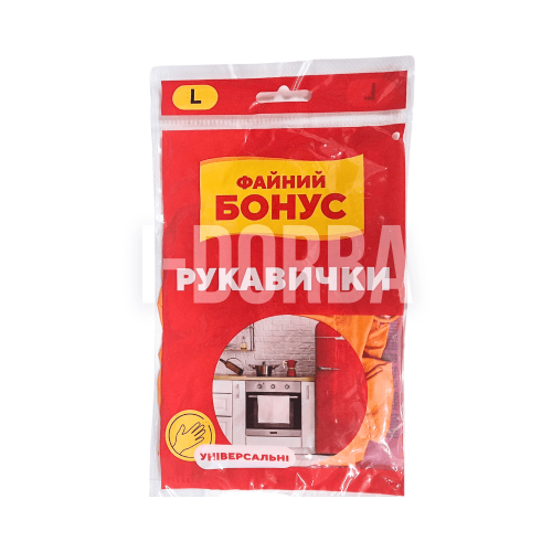i-dorba (44) (1)