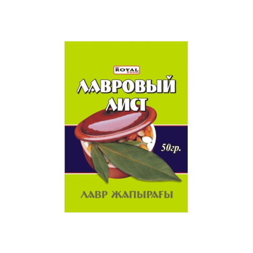 Лавровый лист 50гр (1)