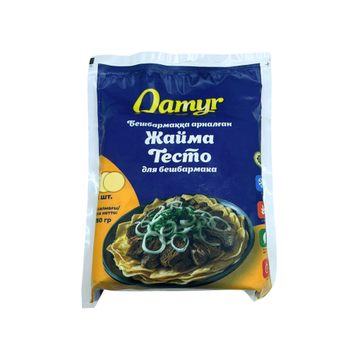 i-dorba (8) (1)