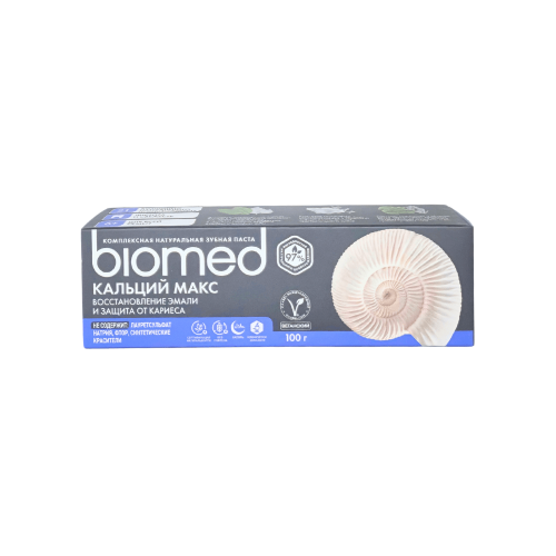 i-dorba (48) (1)