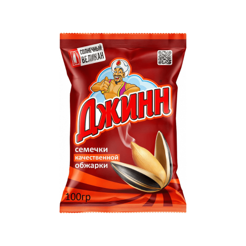 i-dorba (76) (1)