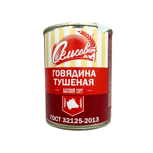 i-dorba (5) (1)