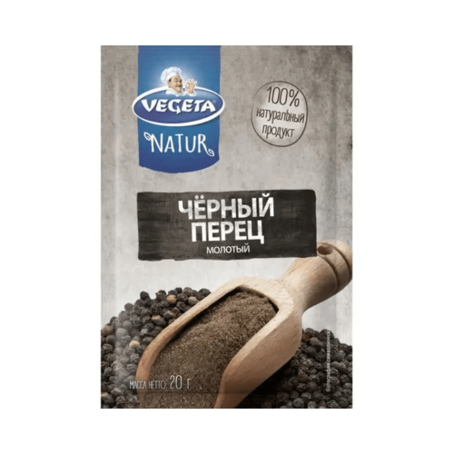 Перец черный молотый Vegeta Natur 20г, пакет (1)