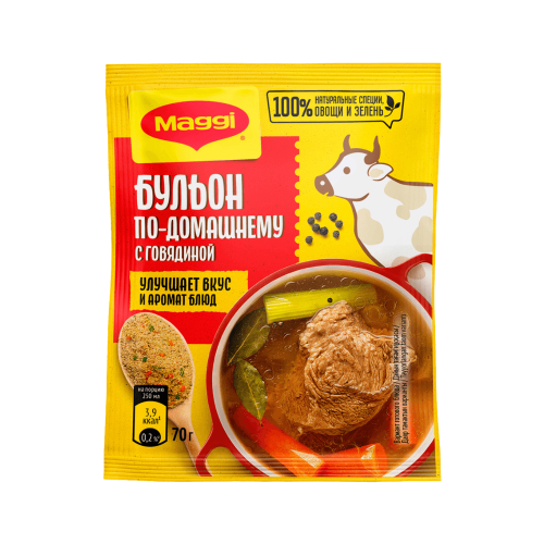 Бульон Maggi с говядиной 70 гр (1)
