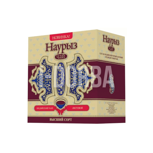наурыз листовой