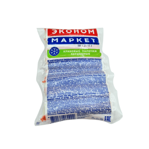 i-dorba (5) (1)