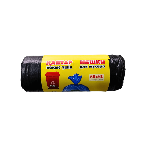 i-dorba (9) (1)