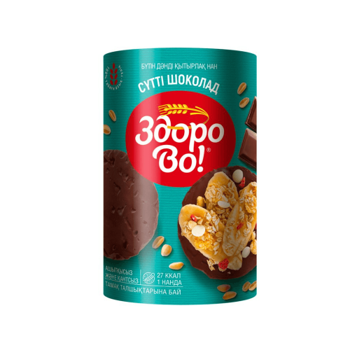 i-dorba (1) (1)