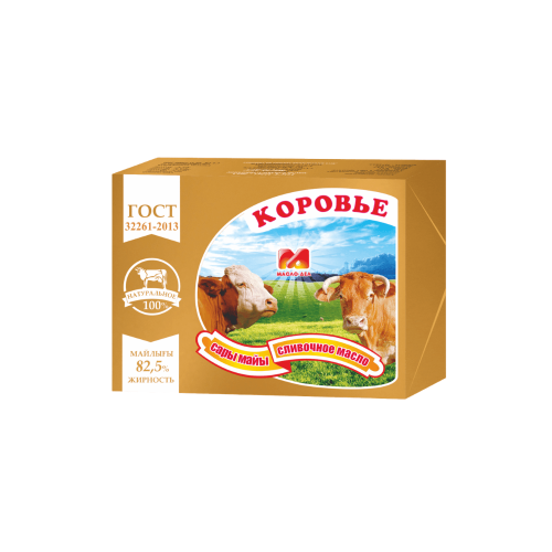 I-Dorba (5) (2)