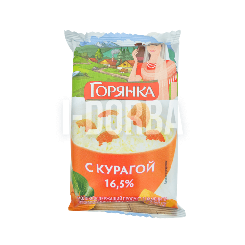 12roirfmwyrepjvoibp8spvoq1u6nyxg