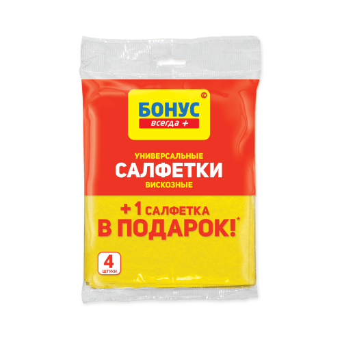 i-dorba (2) (1)