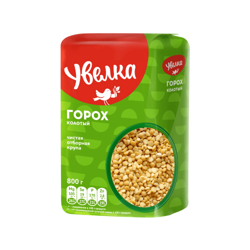 i-dorba (22) (1)
