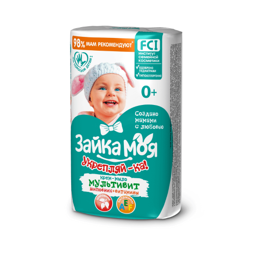 Мыло туалетное ЗАЙКА МОЯ Укрепляй-ка! Мультивит 90гр (1)