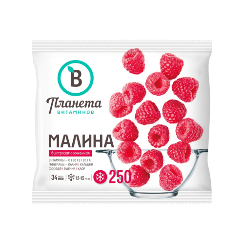 Малина. Планета Витаминов 250г (1)