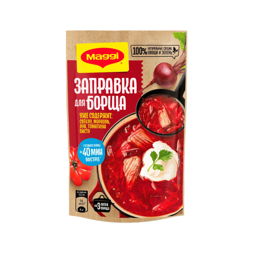 i-dorba (19) (1)