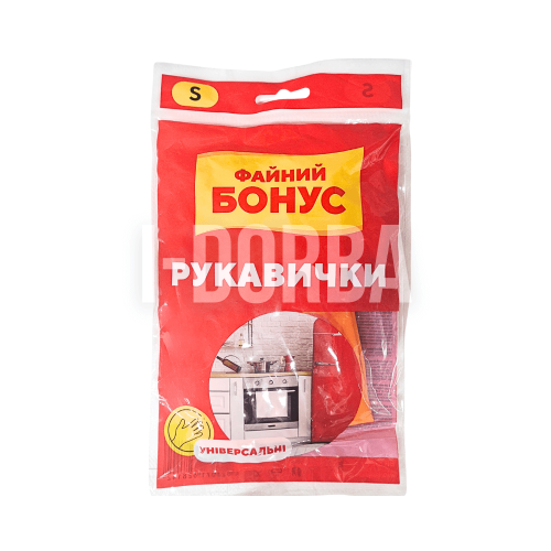 i-dorba (5) (1)