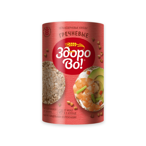 i-dorba (48) (1)