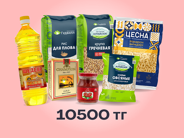 Корзина Повседневная